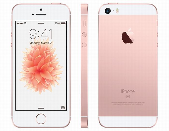 iphone se stal hitom v kitae zolotaya i rozovo zol.4304514.2016 03 29