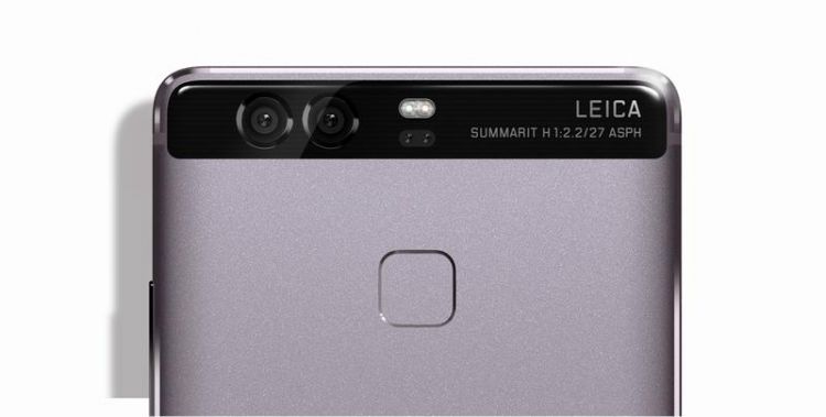 2016 New HUAWEI P9 1